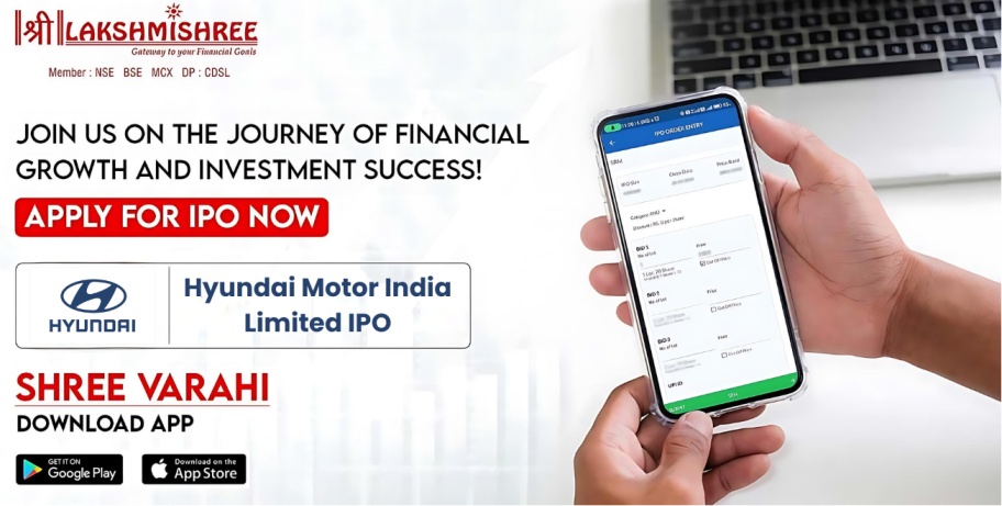Hyundai Motor India IPO