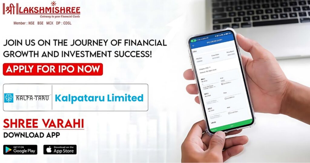Kalpataru IPO