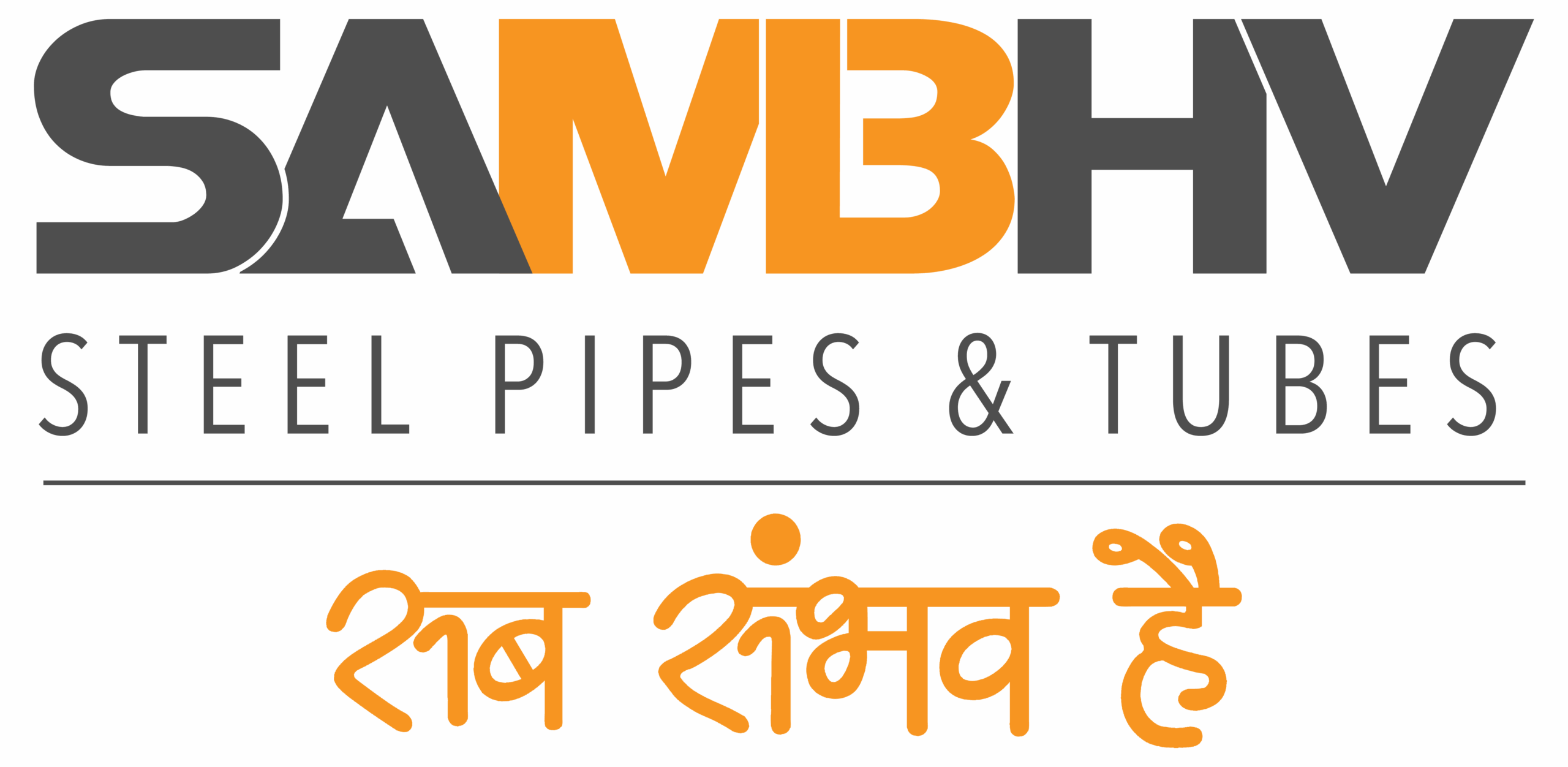 Sambhv Steel Tubes IPO